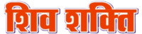 shiv shakti home stay